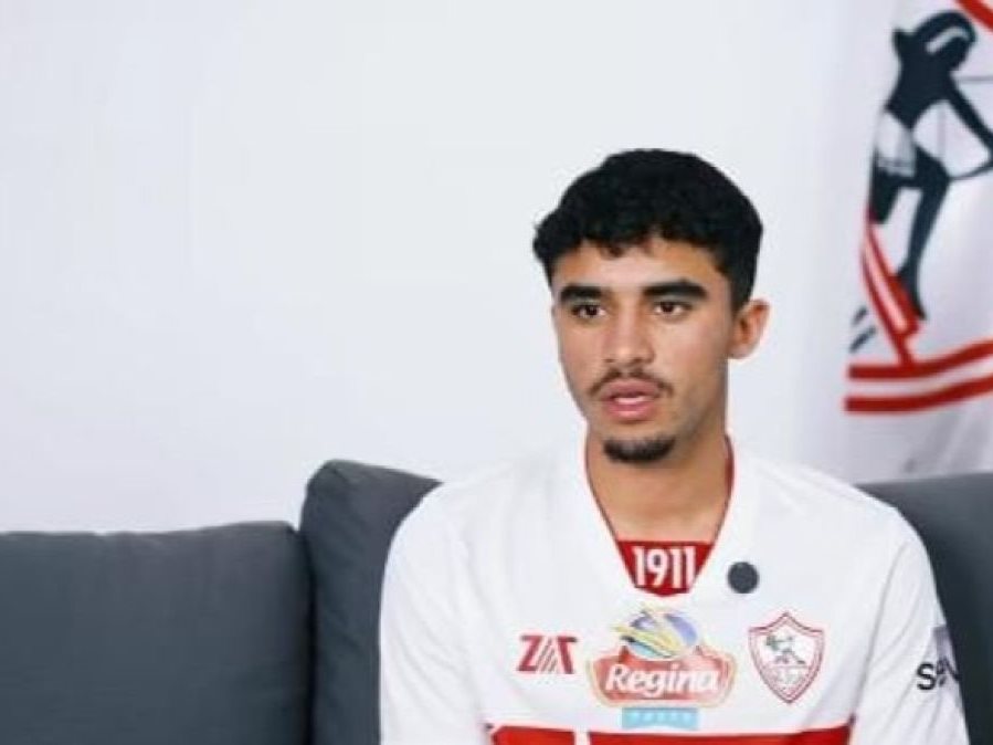 الجفلي