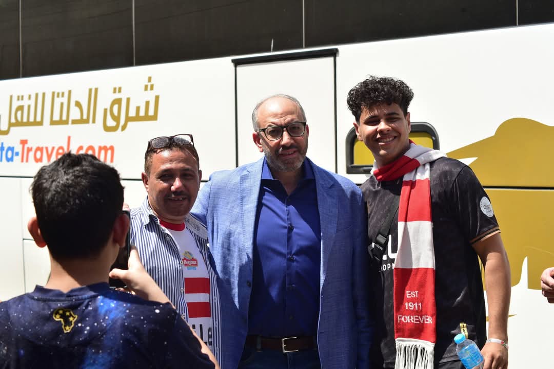 جماهير الزمالك