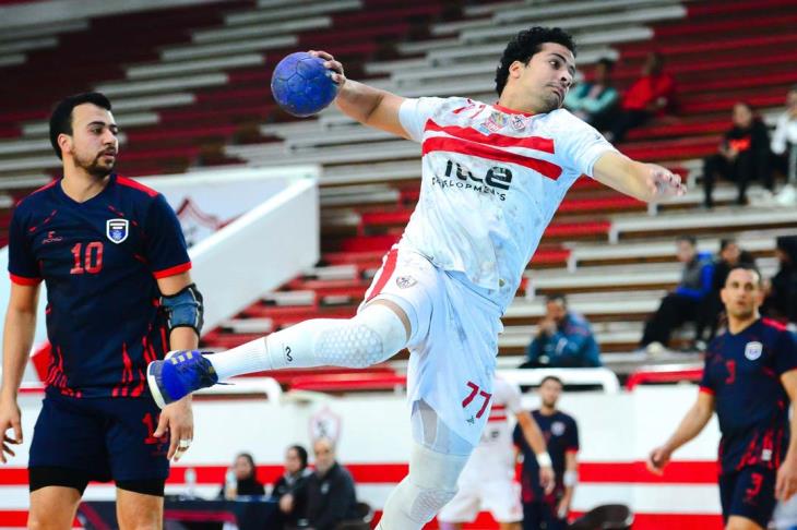 الزمالك