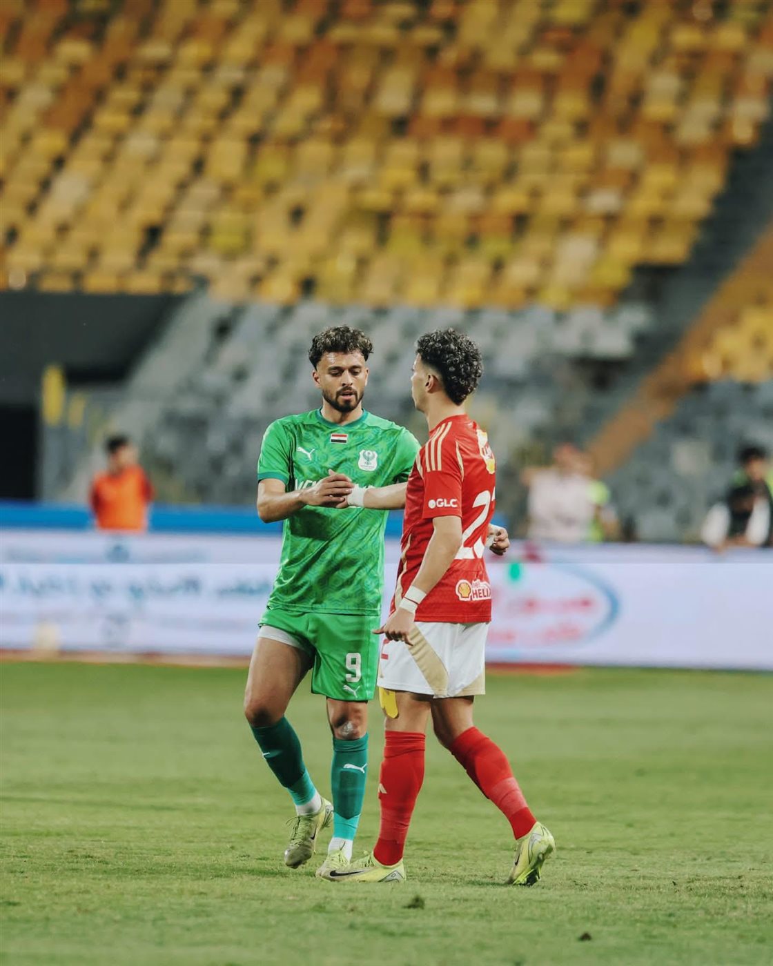صلاح محسن لاعب المصرى