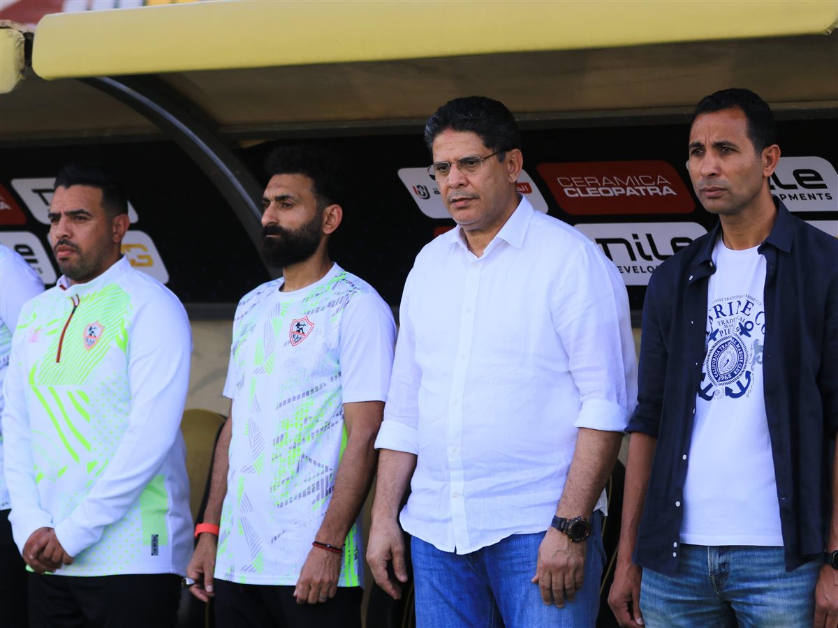 الجهاز الفني لنادي الزمالك