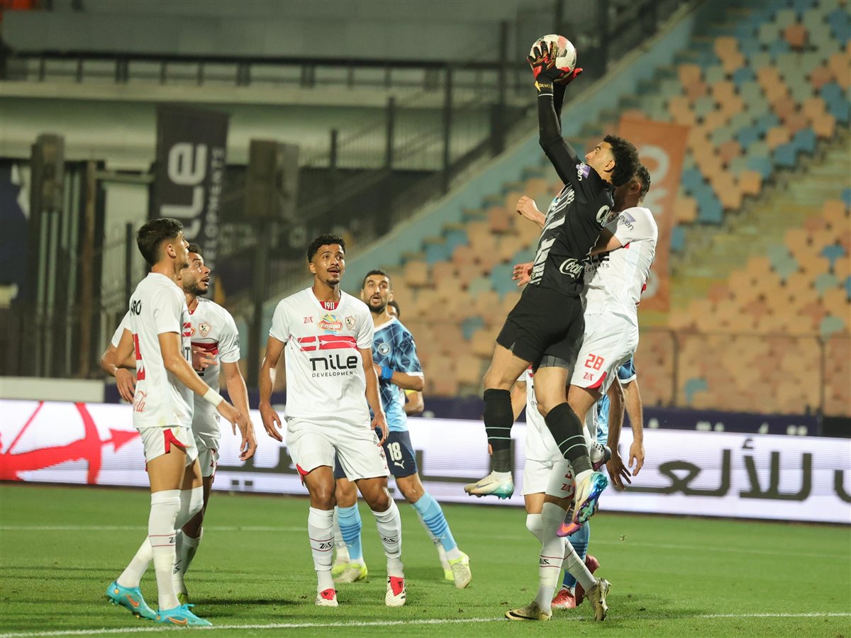 الزمالك