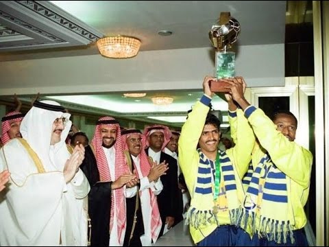 النصر السعودي بطل كأس السوبر الآسيوي 1998