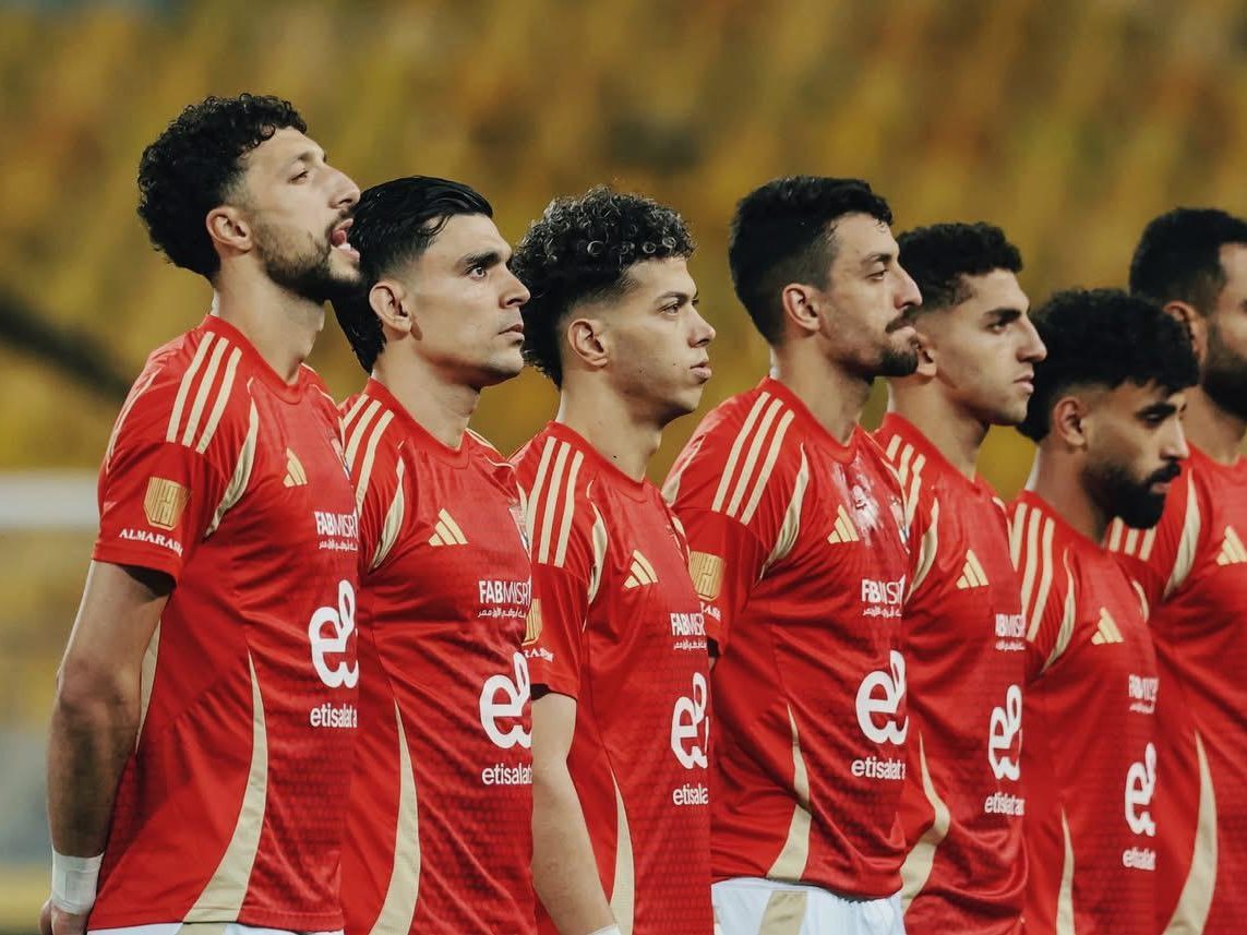 الأهلي