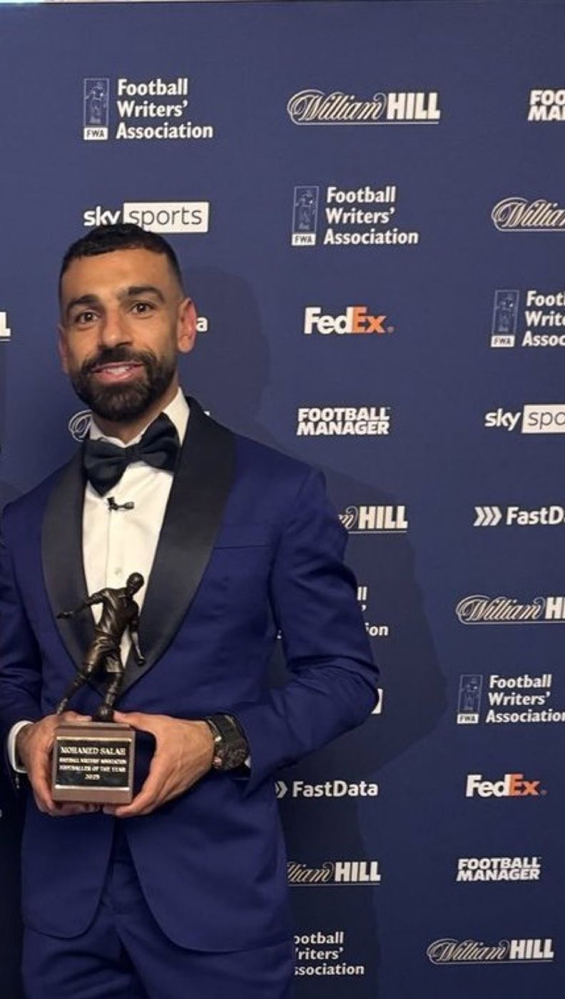 محمد صلاح