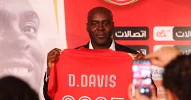<strong>مدرب الأهلي الجديد</strong>