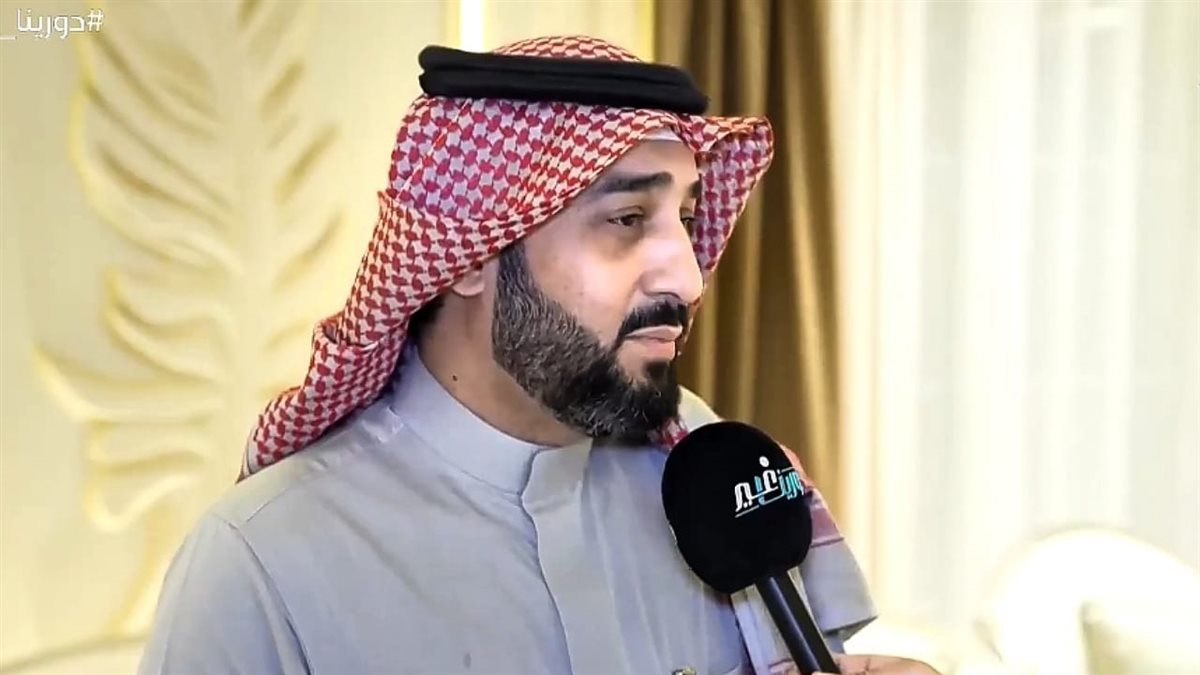 خالد العيسى
