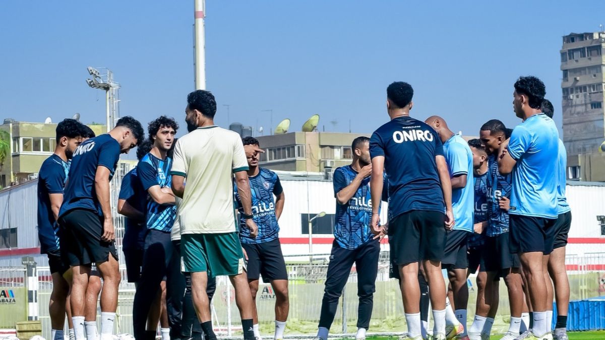 الزمالك 