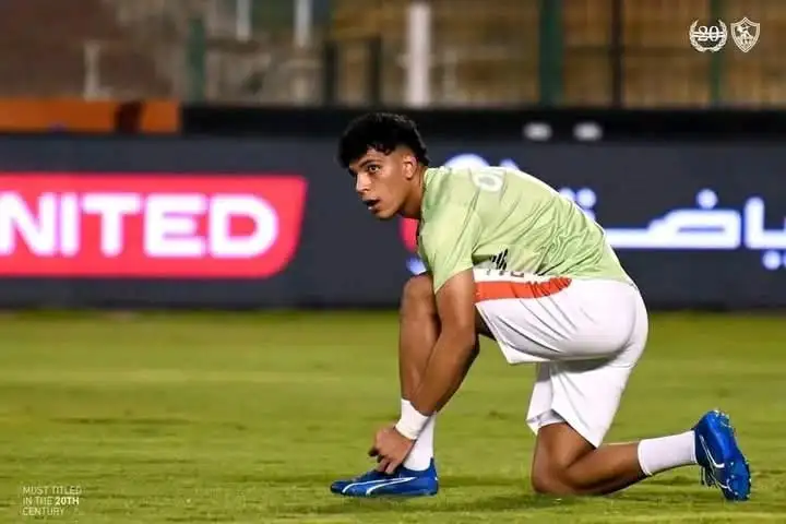محمد السيد