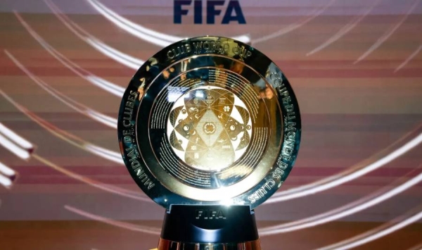 كأس العالم للأندية