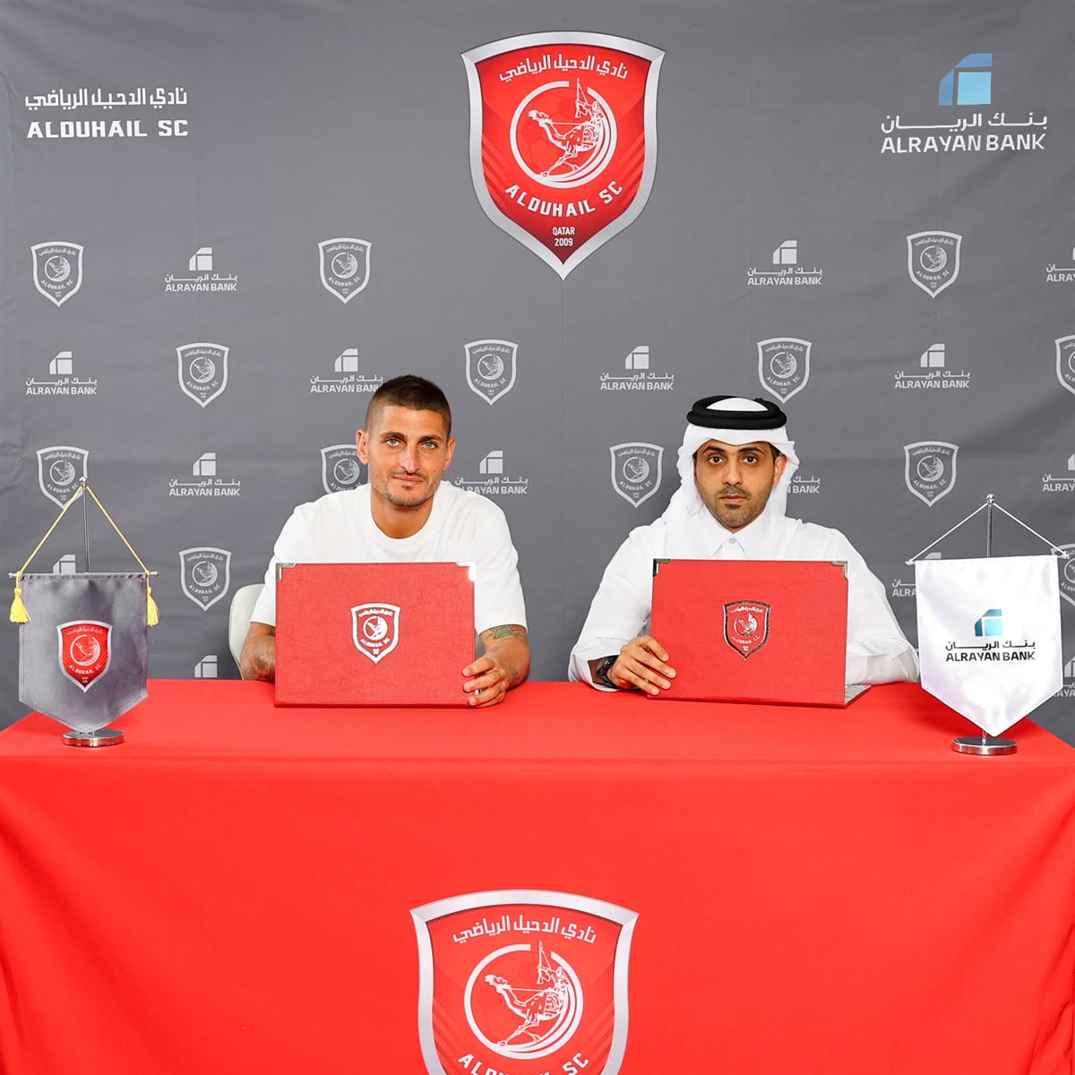 الدحيل يتعاقد مع فيراتي