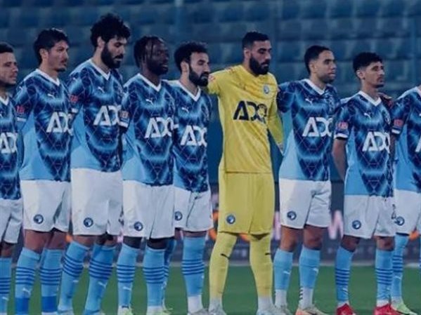 بيراميدز