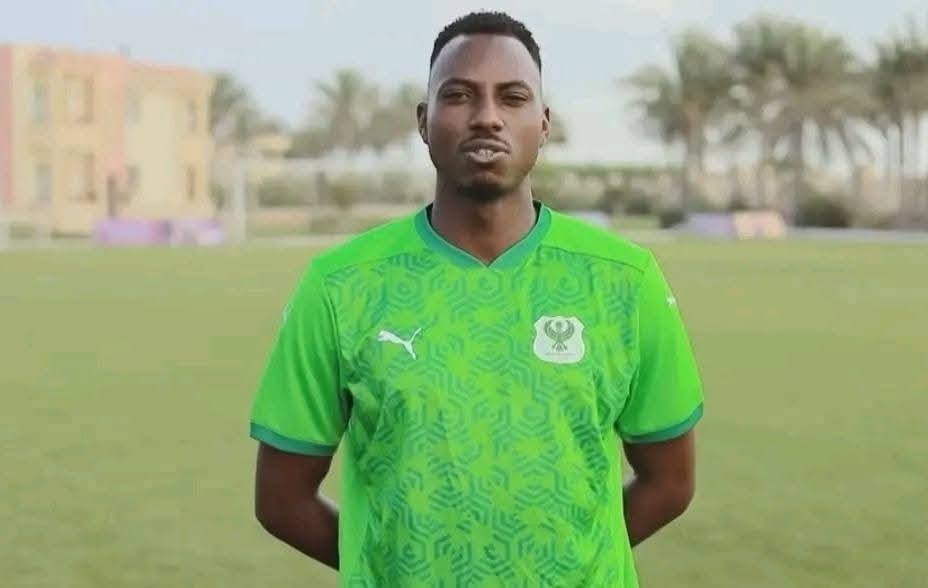 الرواندي بونور موغاشيا