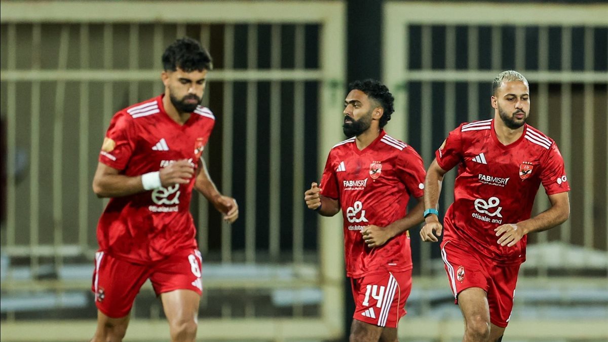 الأهلي 