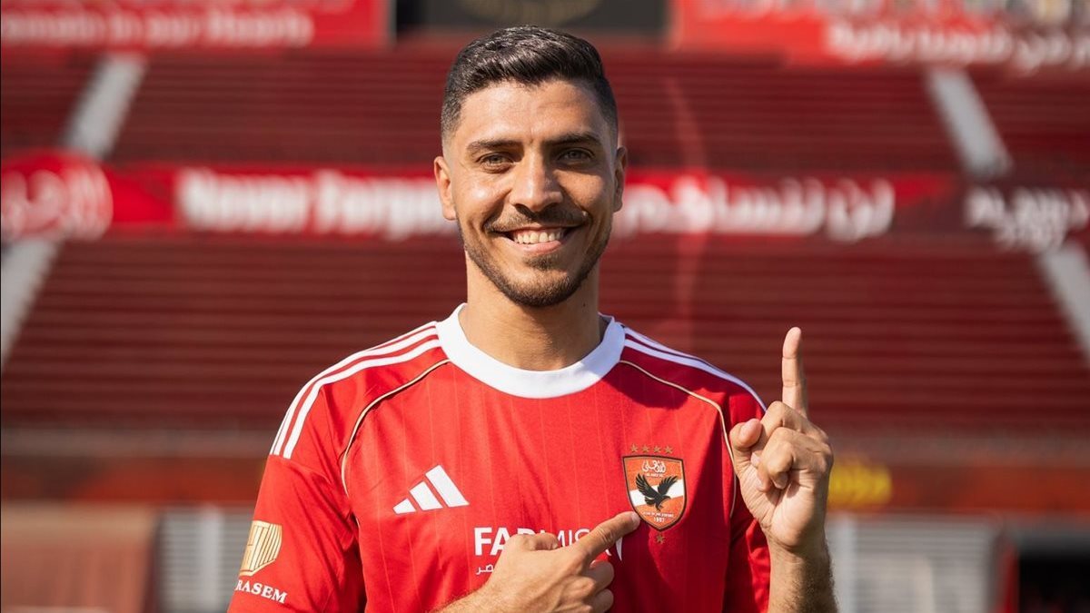 محمد شريف