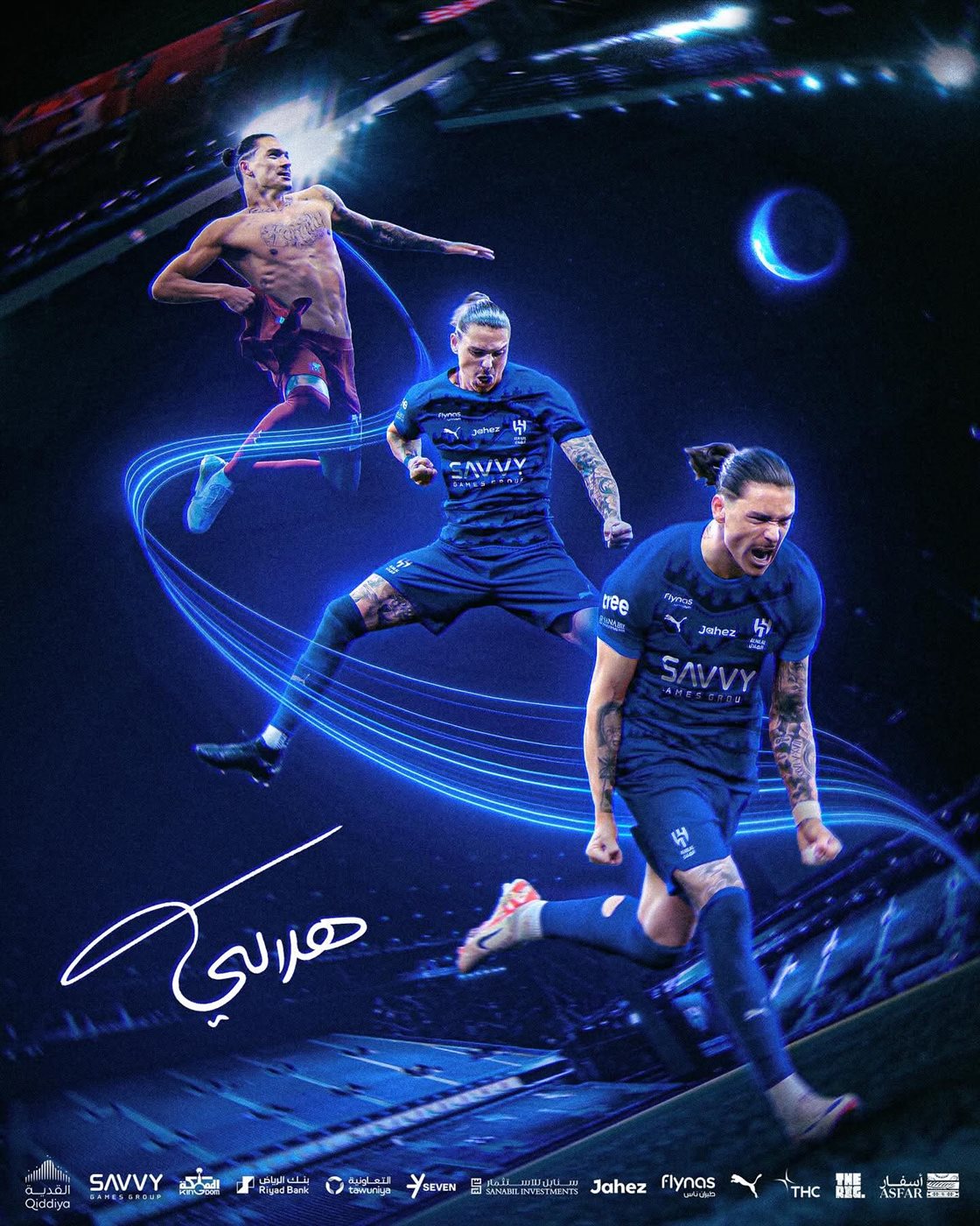 الهلال السعودي يعلن التعاقد مع داروين نونيز 