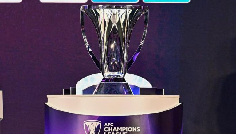 بطولة دوري أبطال آسيا للنخبة  التي تضم عدة فرق قوية 