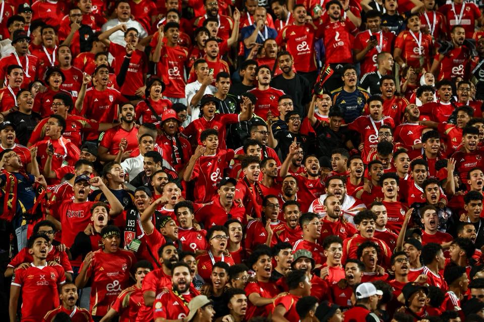 جمهور الأهلي