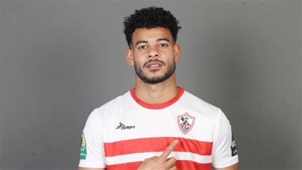 نبيل عماد دونجا لاعب الزمالك