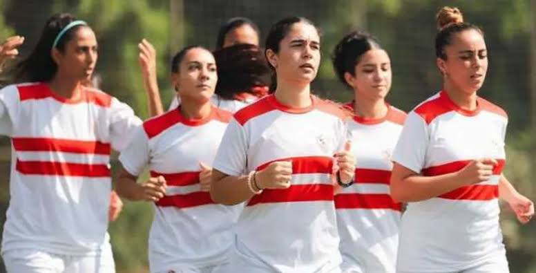 سيدات نادي الزمالك