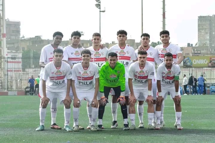 فريق 2005 للناشئين بنادي الزمالك