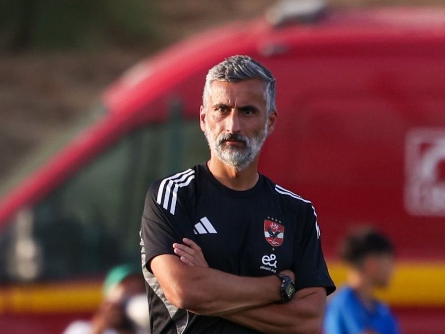 ريبيرو