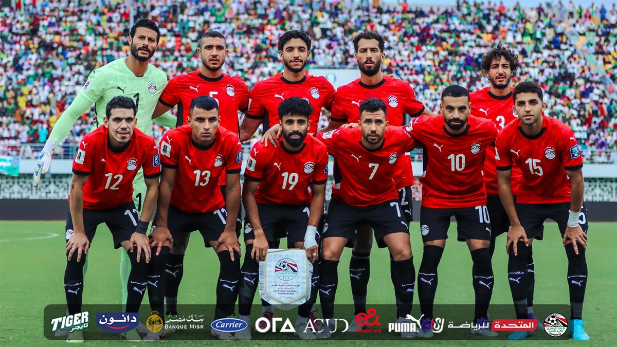 منتخب مصر 