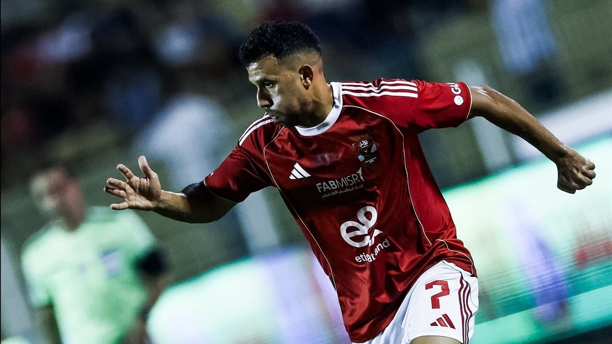 تريزيجيه