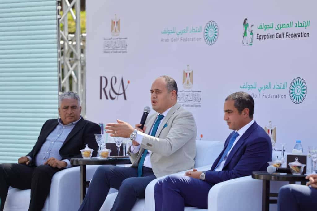 الاتحاد المصرى للجولف 