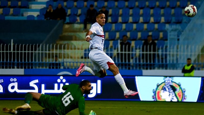 الزمالك ضد غزل المحلة