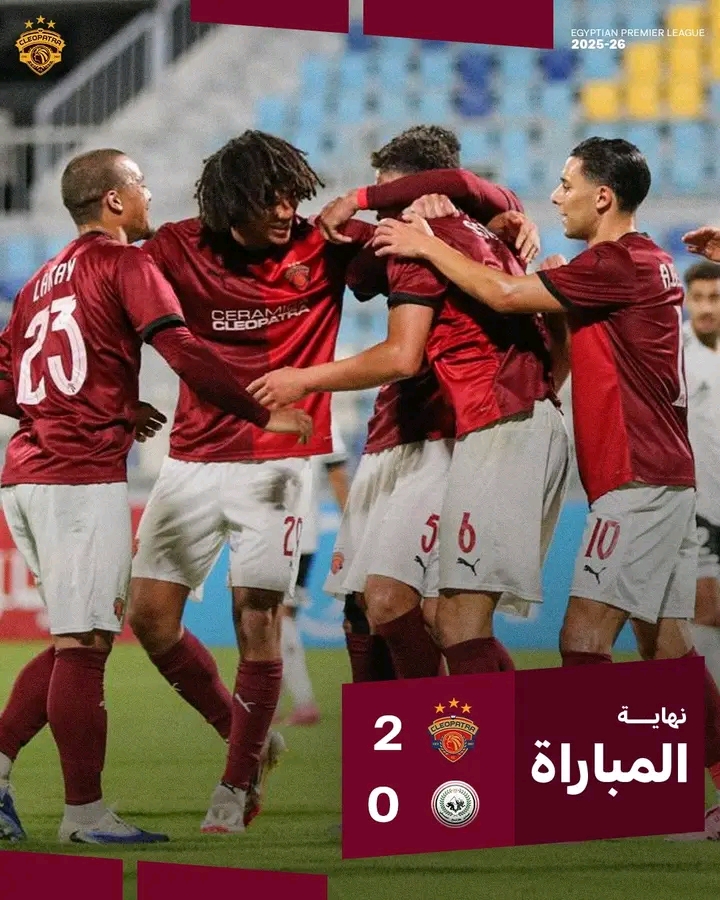 فوز الفريق الأول لكرة القدم بنادي سيراميكا كيلوباترا على طلائع الجيش بهدفين دون رد في الدوري المصري