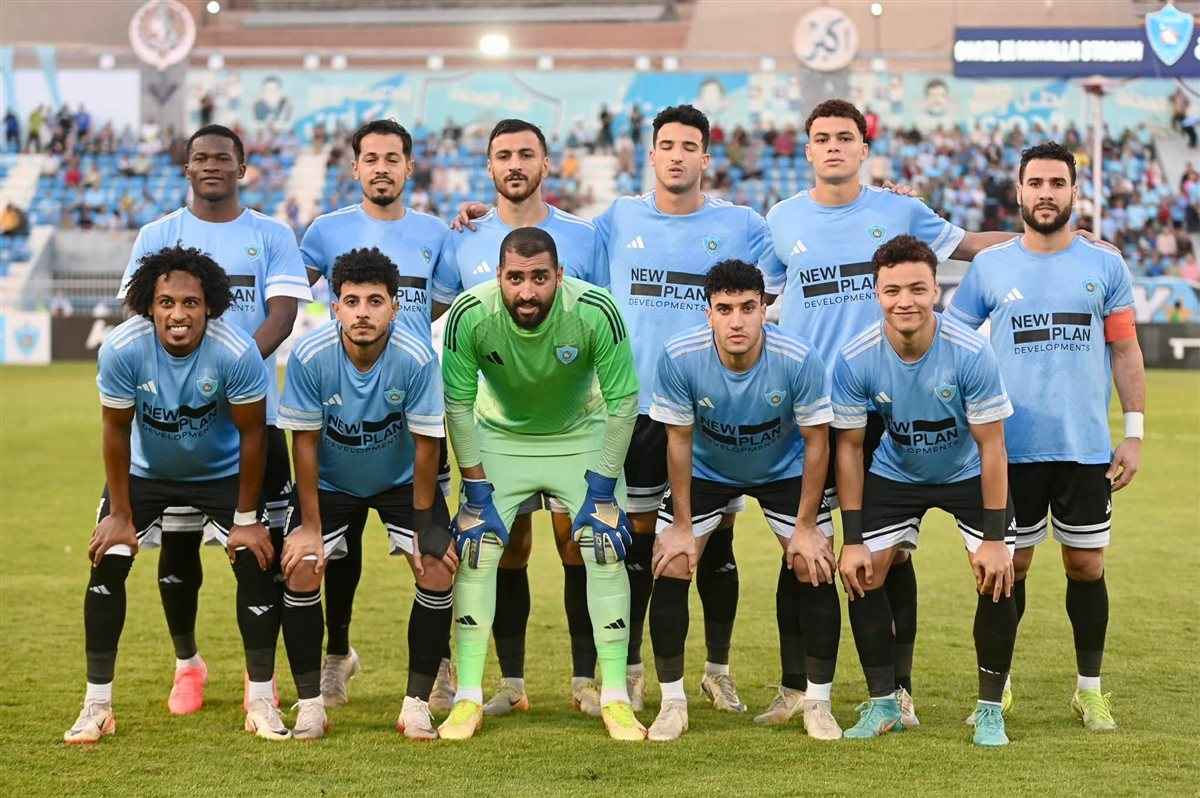 غزل المحلة ومودرن سبورت