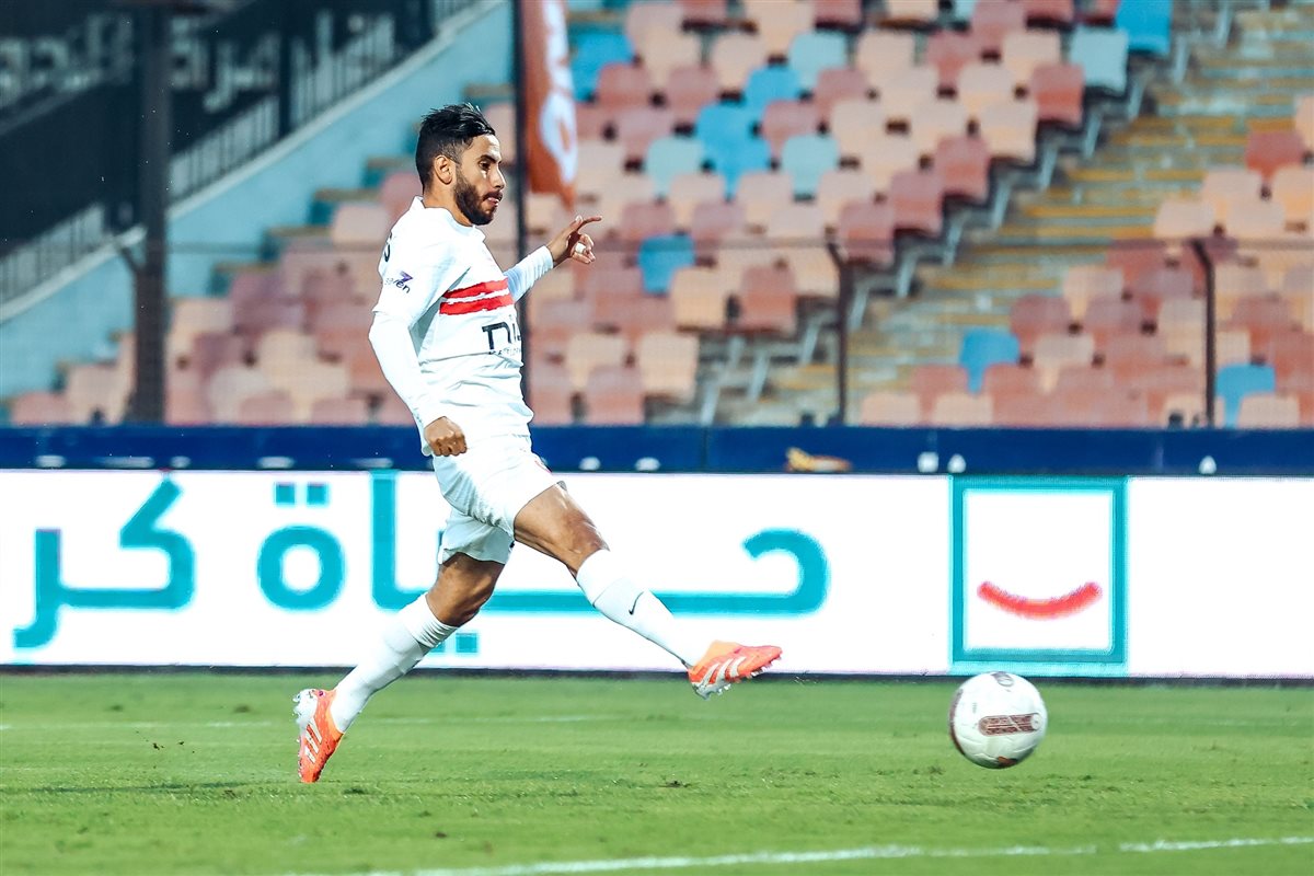 الزمالك