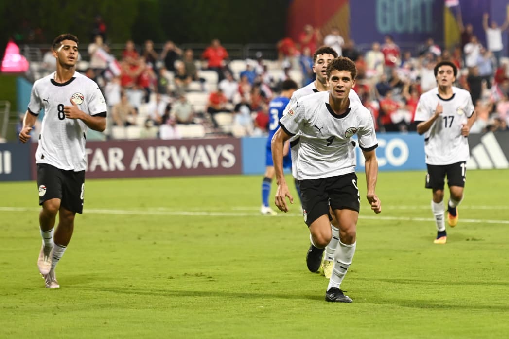 منتخب مصر تحت 17 عاما