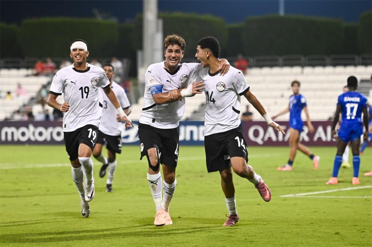 منتخب مصر للناشئين تحت 17 عامًا