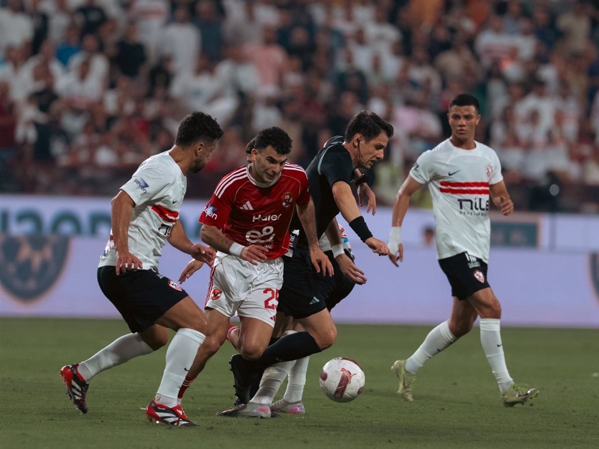 الأهلي والزمالك في السوبر المصري