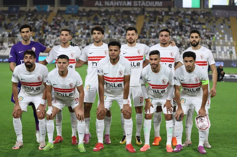 الزمالك 