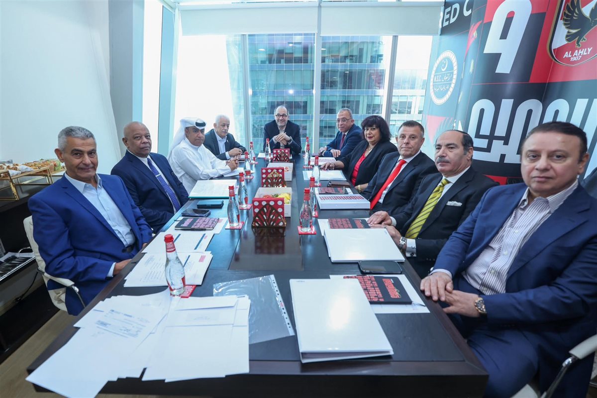 شركة القلعة الحمراء 