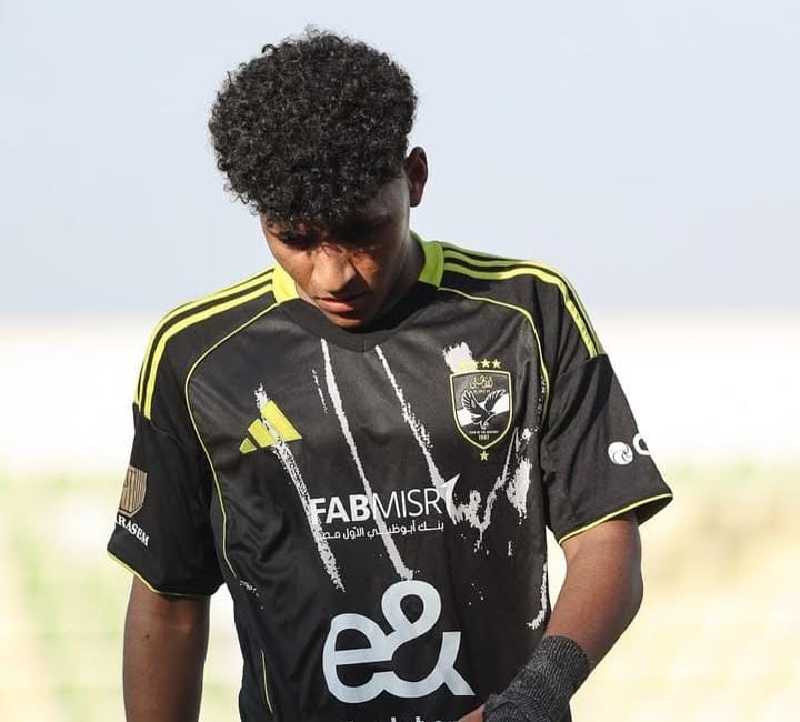 يوسف كامل لاعب الأهلي 2007