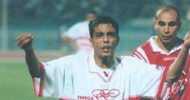 محمد صبري لاعب الزمالك السابق 