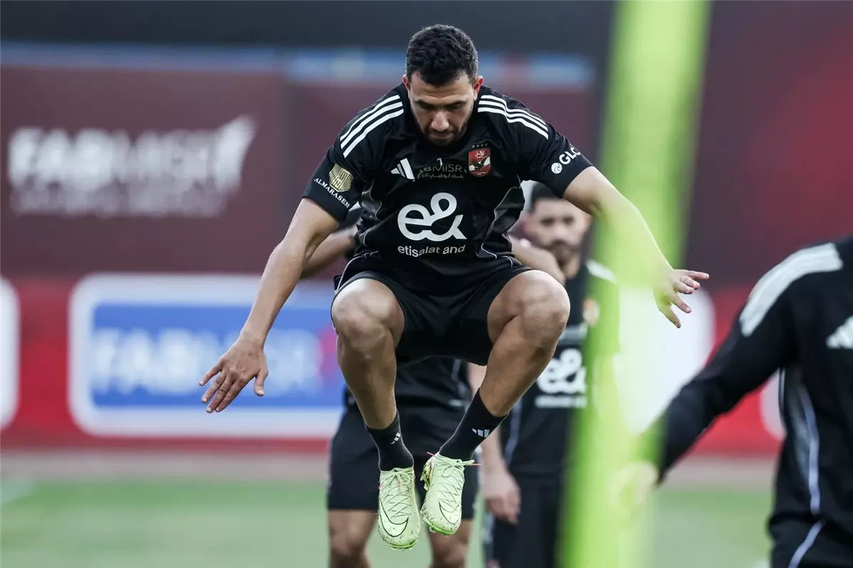 <strong>تريزيجيه</strong>