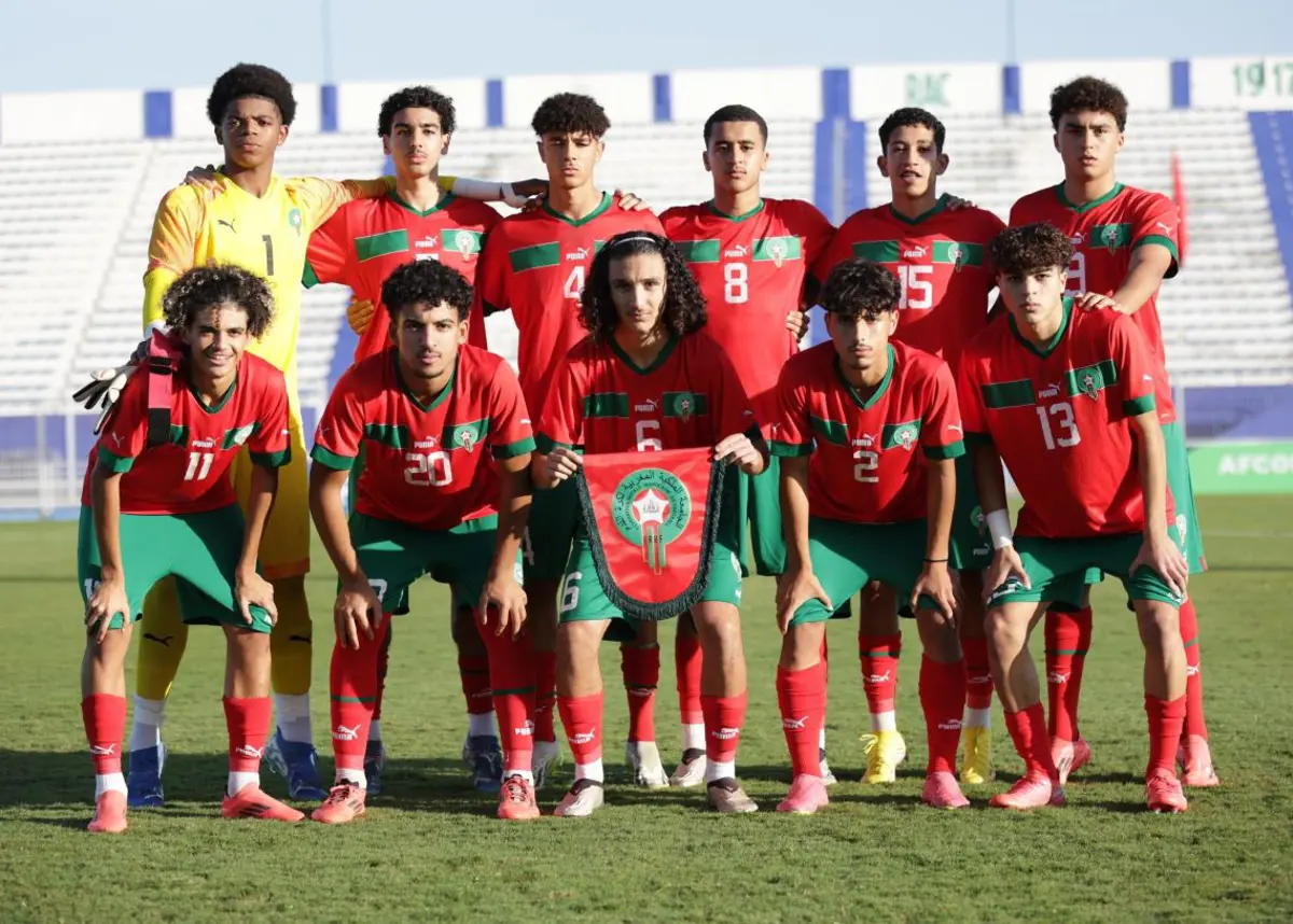 منتخب المغرب تحت 17 عاما 