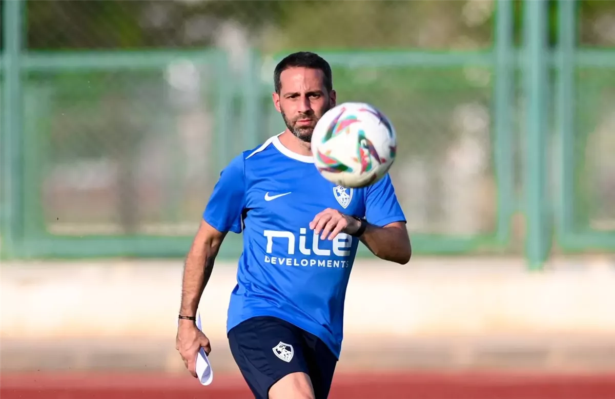 يانيك فيريرا