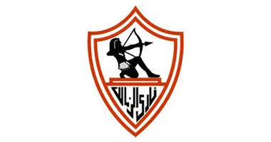 نادي الزمالك