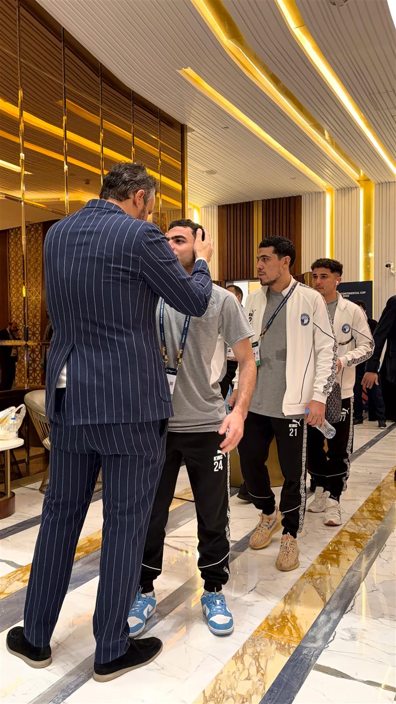 بعثة بيراميدز