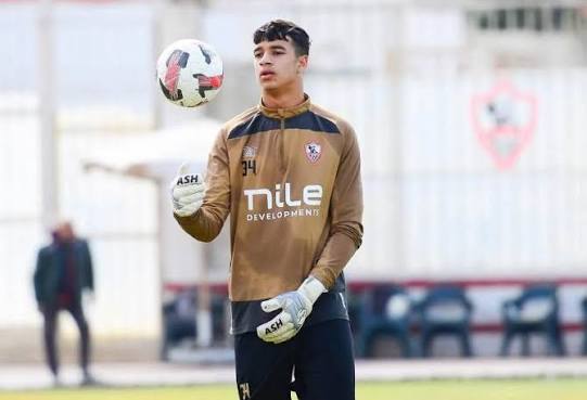 عمر عبد العزيز حارس الزمالك&nbsp;