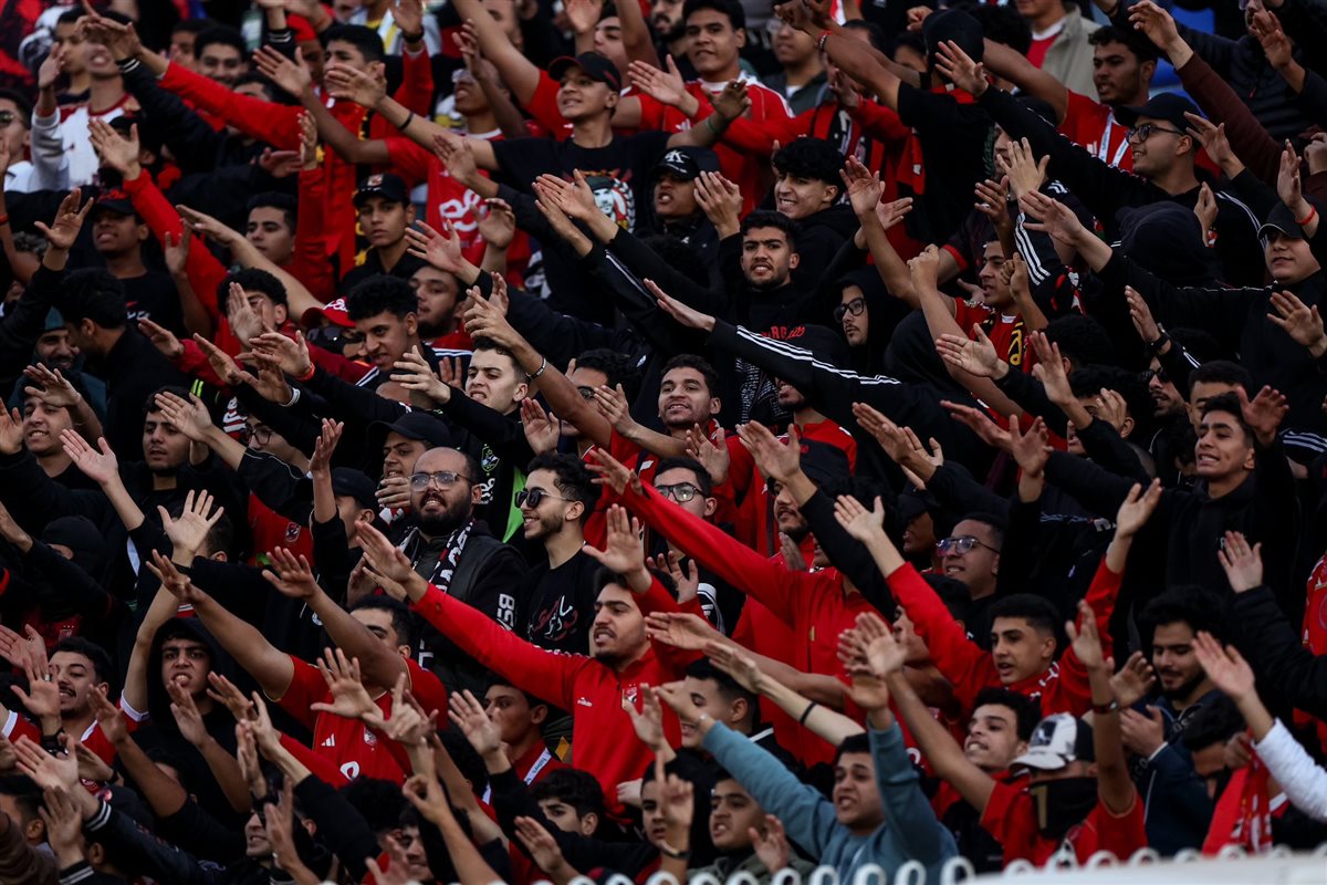 جماهير الأهلى