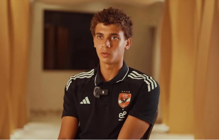 حمزة عبد الكريم لاعب الأهلي