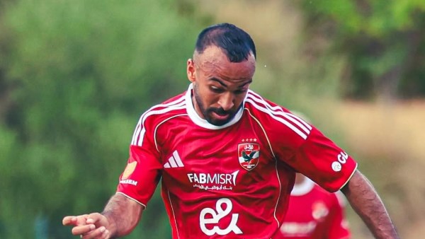 محمد مجدي أفشة لاعب الأهلي
