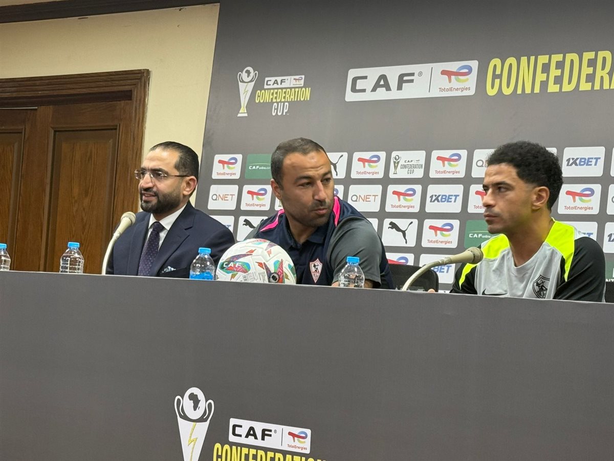 أحمد عبد الرؤوف مدرب الزمالك السابق